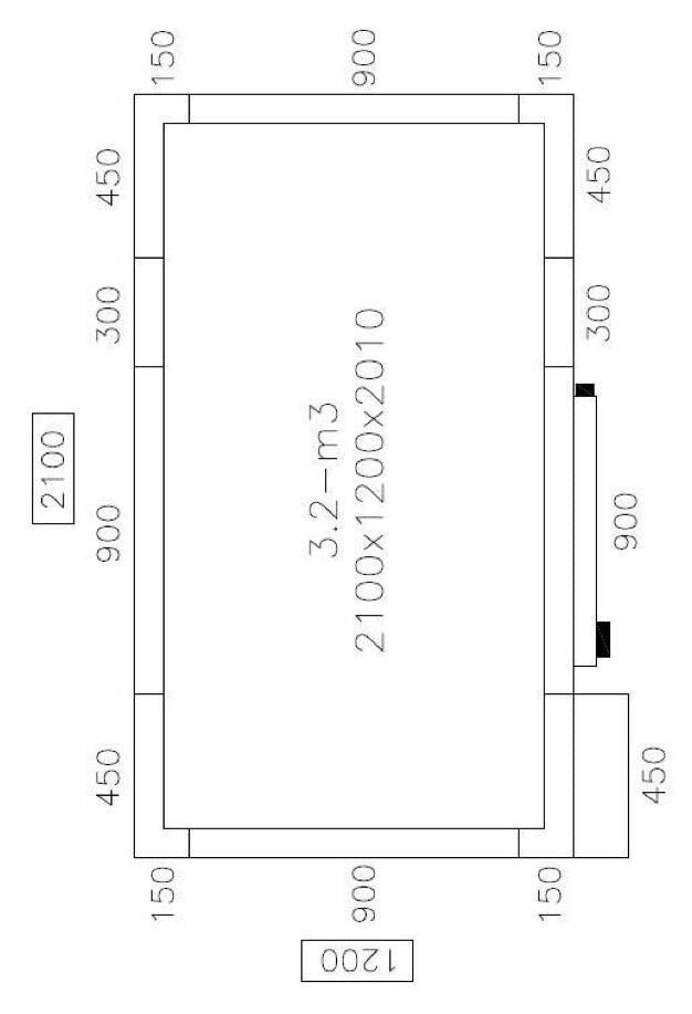 Deep Freezer Room - 1500x2100mm - 4.2m³ - Deep Freezer Unit & Curtain
