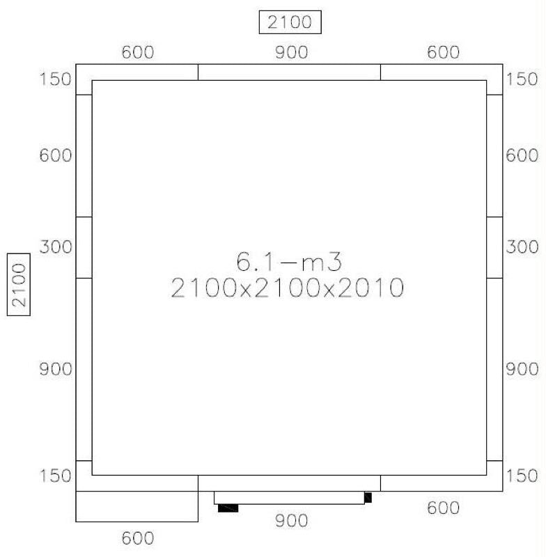 Deep Freezer Room - 2100x2100mm - 6,1m³ - Drink freezing unit & curtain