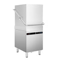 Current Type Dishwasher - 9,66 KW - Detergent & Evacuation Pump