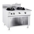 Gasli Wok January - 30 kW - 2 -eyed - 1 mini water column